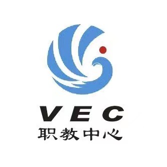 貴港市職業教育中心