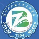 博白縣職業中等專業學校