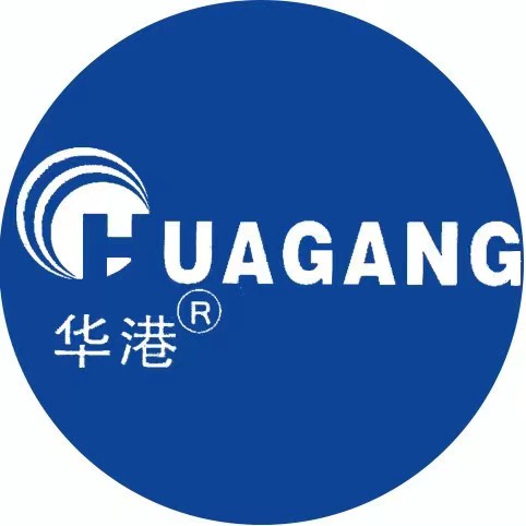 玉林華港中等職業技術學校