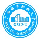 崇左市八桂城市職業技術學校