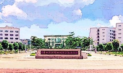 南寧水電中等職業學校