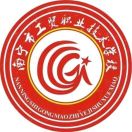 南寧市工貿職業技術學校