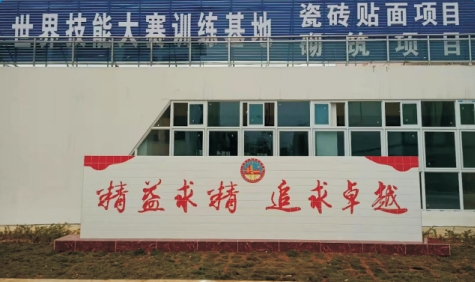 廣西理工職業技術學校建筑建材系專業介紹