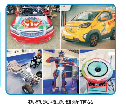 廣西理工職業技術學校機械交通系專業介紹