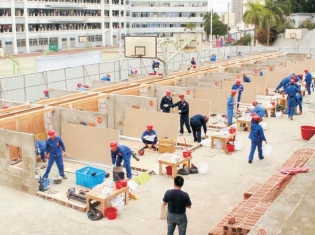 廣西理工職業技術學校藝術設計系專業介紹