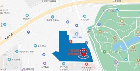 廣西交通技師學院入學須知