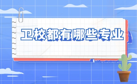 廣西中職中專網