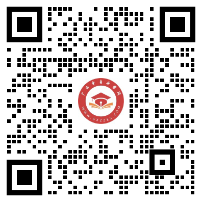 升學指導楊老師