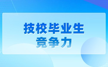 廣西中職招生網